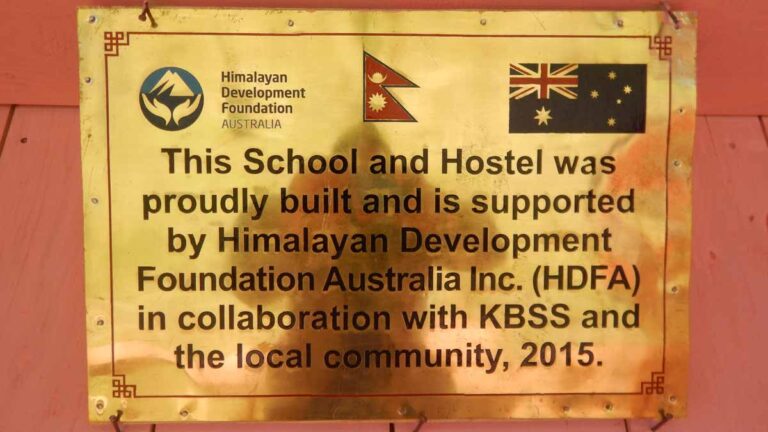 HDFA-Ghunsa-Sign-1200px